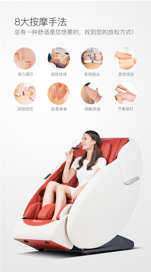 銳珀?duì)柊茨σ蜸R-A9L-4D 銳珀?duì)柊茨σ蜸R-A9L-4D